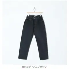COMOLI コモリ デニム 5Pパンツ Auralee ciota - メルカリ