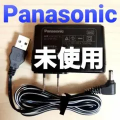 2026年最新】パナソニック ビデオカメラ acアダプターの人気アイテム
