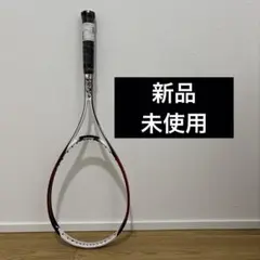 2025年最新】ジストt1の人気アイテム - メルカリ