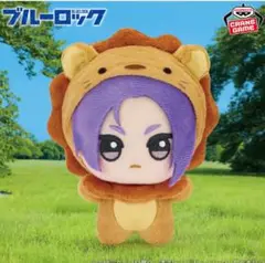 ブルーロックちびぐるみ〜アニマル着ぐるみver.〜vol.2 御影玲王