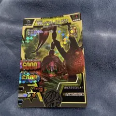 2026年最新】グレートアニマルカイザーの人気アイテム - メルカリ