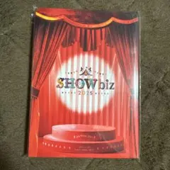 2026年最新】showbiz 2025の人気アイテム - メルカリ