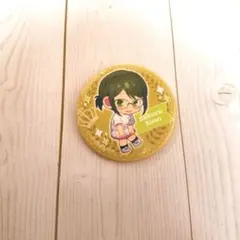 ホリミヤ　応援団缶バッジ　河野桜