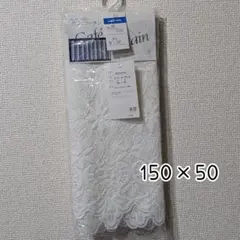 miyo587569様 リクエスト 2点 まとめ商品