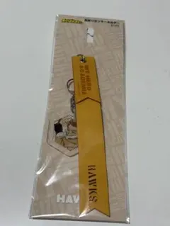 ヒロアカ ホークス 合皮リボンキーホルダー