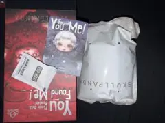 SKULLPANDA YouFoundMe! ぬいぐるみ Cerberus