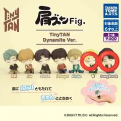 優様 リクエスト 5点 まとめ商品