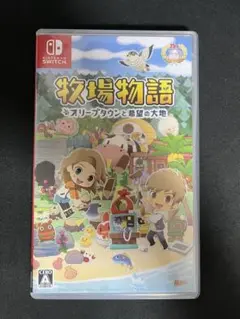 りぃさん専用