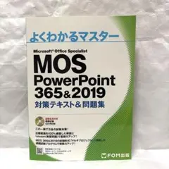 Item thumbnail for item a42ae894-02d4-4fc7-97bd-e713b77fc71f