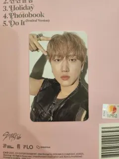 straykids DO IT ラキドロ musickorea チャンビン