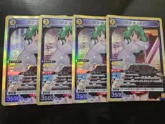 ユニアリ マクロス「ランカ・リー」SR（スーパーレア）4枚セット 青 