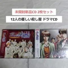 羽多野渉 直筆サイン ブロマイド 羽多野渉「WATARU HATANO Collection Since 2011」＠有楽町