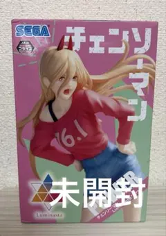 チェンソーマン パワー にゃー子 フィギュア