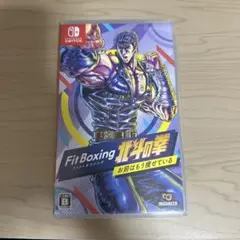 Fit Boxing 北斗の拳 Nintendo Switch ソフト
