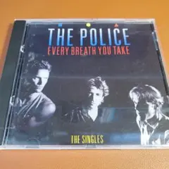 ザ・ポリス「EVERY BREATH YOU TAKE THE SINGLES」