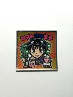 2026年最新】乙骨 スリーブの人気アイテム - メルカリ