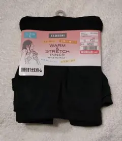 CLOSSHI腹巻き付き一部丈ボトム黒Ｌサイズ