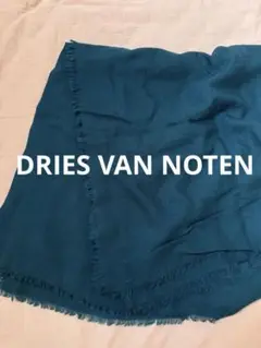 DRIES VAN NOTEN ダークグリーン　　カシミヤ　ストール DRIES VAN NOTEN ダークグリーン カシミヤ ストール - メルカリ
