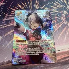 ホロカ ディーヴァフィーバー シオリ・ノヴェラ2nd sr