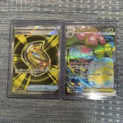 No.4063 ポケカ ポケモンカード ゼニガメ AR 1枚 - メルカリ