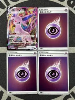 2025年最新】ポケモンカードゲームの人気アイテム - メルカリ