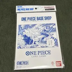 ONE PIECE BASE SHOP リミテッドカードコレクション vol.1
