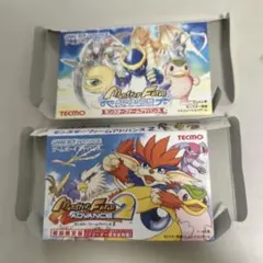 箱　モンスターファームアドバンス1.2