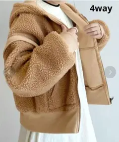 Wcloset ボア フーディ フリース ベスト リバーシブル 4way