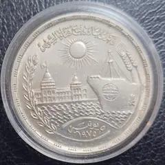 UNICEF 2004年記念 2ユーロ硬貨 - メルカリ