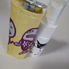未使用　アランジアロンゾ　ミニスプレーボトル　ポーチ付き