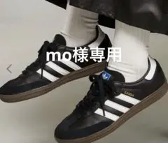 サンバ OG / SAMBA OG / アディダスオリジナルplatomm6