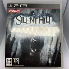 PS3 サイレントヒル ダウンプア