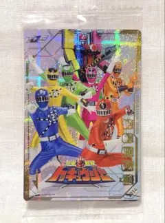 イタジャガ スーパー戦隊 ニンニンジャー トッキュウジャー