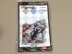 Fate/Apocrypha 赤のセイバー モードレッド アクリルスタンド