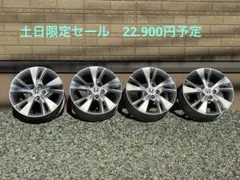2026年最新】ヴェゼル ホイール 純正 16の人気アイテム - メルカリ