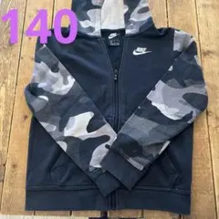 NIKE フルジップパーカー キッズのM 黒 迷彩