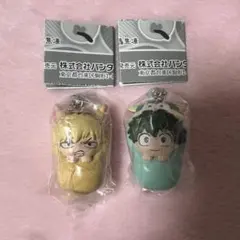 おくるみますこっとチャーム　緑谷出久　爆豪勝己　ヒロアカ　僕のヒーローアカデミア