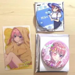 五等分の花嫁 中野三玖 缶バッジセット 13点 - メルカリ
