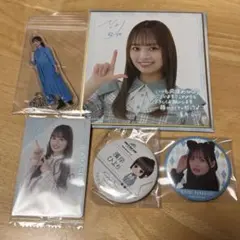 2026年最新】齊藤京子 サインの人気アイテム - メルカリ