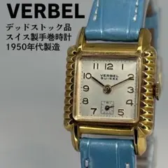 超希少】ベルセルク ウォッチ ブラック メンズ 自動巻 コラボ - メルカリ
