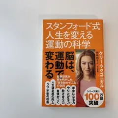 Item thumbnail for item 6584be5e-2fda-4618-9319-1b5501d20384