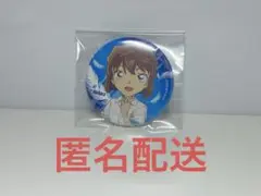 【新品未使用】名探偵コナンハイウェイの堕天使 キャラバッジコレクション灰原哀