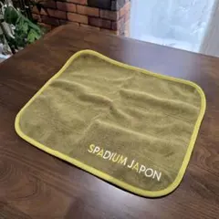 Item thumbnail for item 364a89d5-740b-4098-a273-d4dcda0046a0