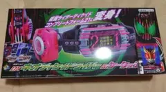 Item thumbnail for item 8dda20b1-5339-4ef9-a7a2-659ba1508ed8