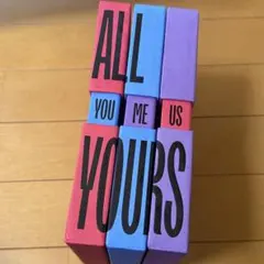 astro allyours