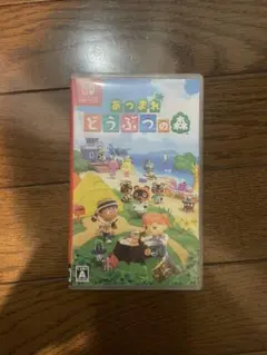 あつまれ どうぶつの森 Nintendo Switch ソフト