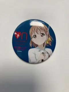 ラブライブ! サンシャイン!! 缶バッジ 沼津 フェンシングのサムネイル