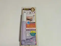 KISSME ヒロインメイク スピーディーマスカラリムーバー