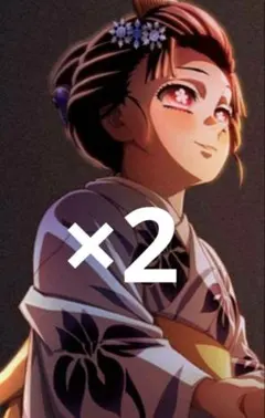 【鬼滅の刃 無限城編】入場者特典 キービジュアル イラストボード(２枚) 折れ有