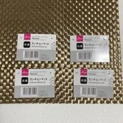 Item thumbnail for item 0d65c97c-657c-4756-ad14-2fe51cc12823